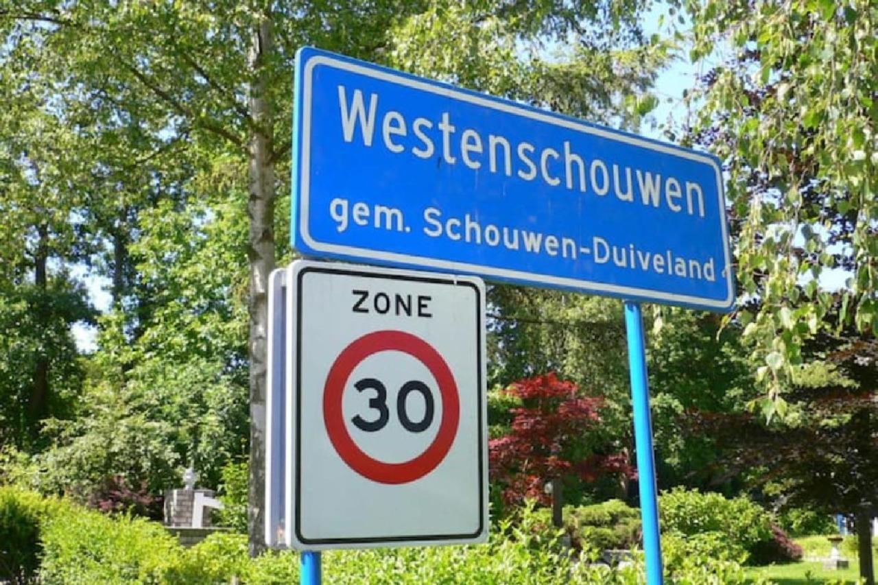 Ferienhaus Boutique Ter Westenschouwen *